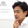 【記事監修】 山田 博保