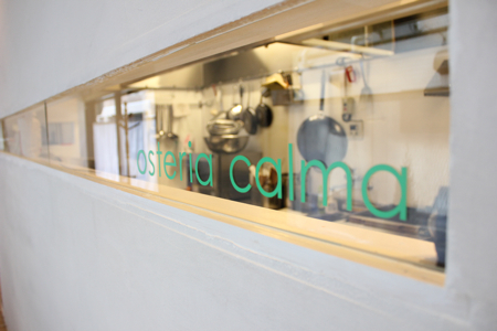 大阪府東大阪市 イタリアンレストラン