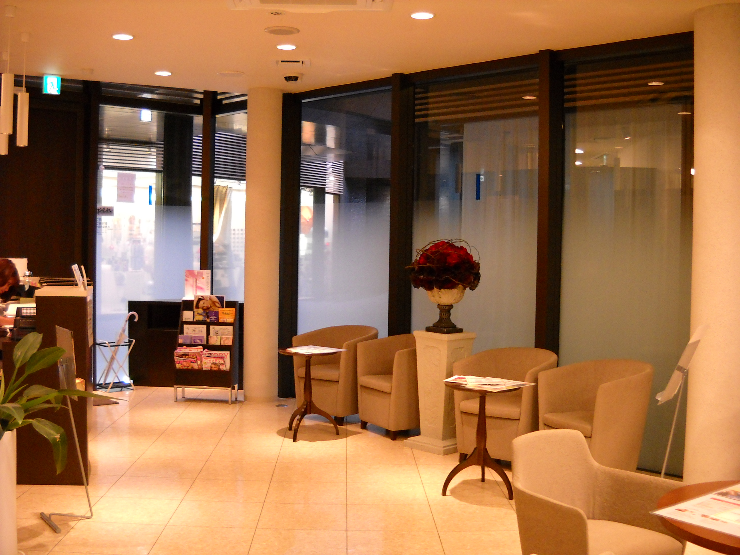 東京都港区 美容クリニック