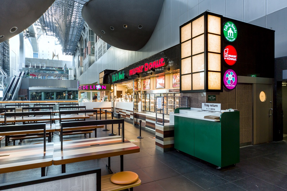 京都府 ドーナツ販売店