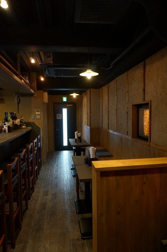 東京都　渋谷 居酒屋