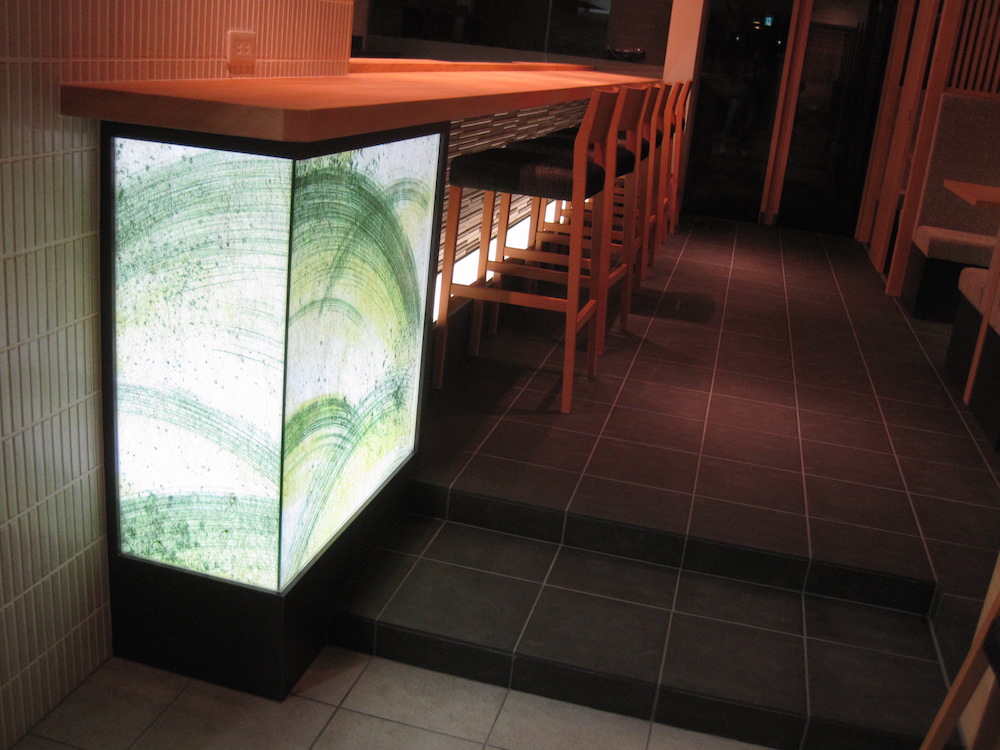 京都府 和食料亭