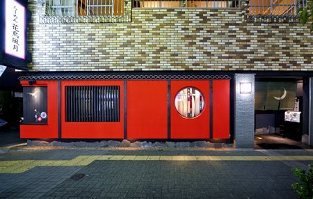 東京都立川市ラーメン屋