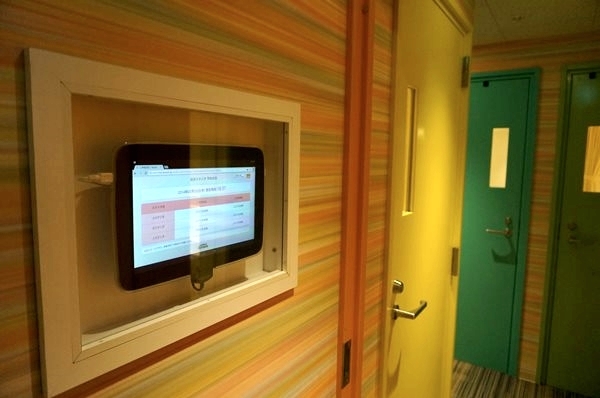 東京都 澁谷 レンタルスタジオ