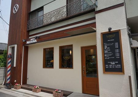 埼玉県 浦和市 理容室