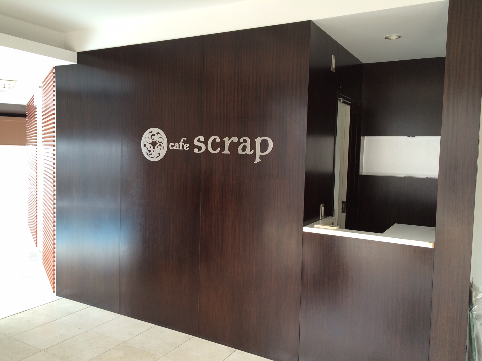 愛知県岡崎市 カフェ