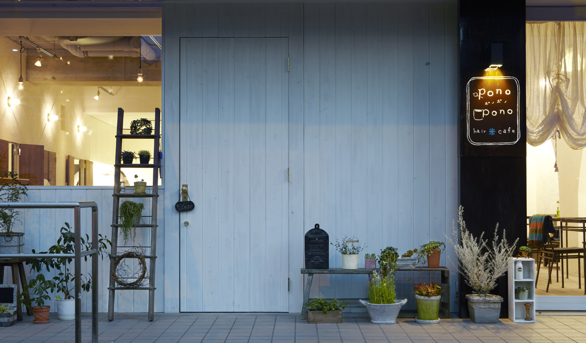 神奈川県港北ニュータウンにある美容院とカフェ