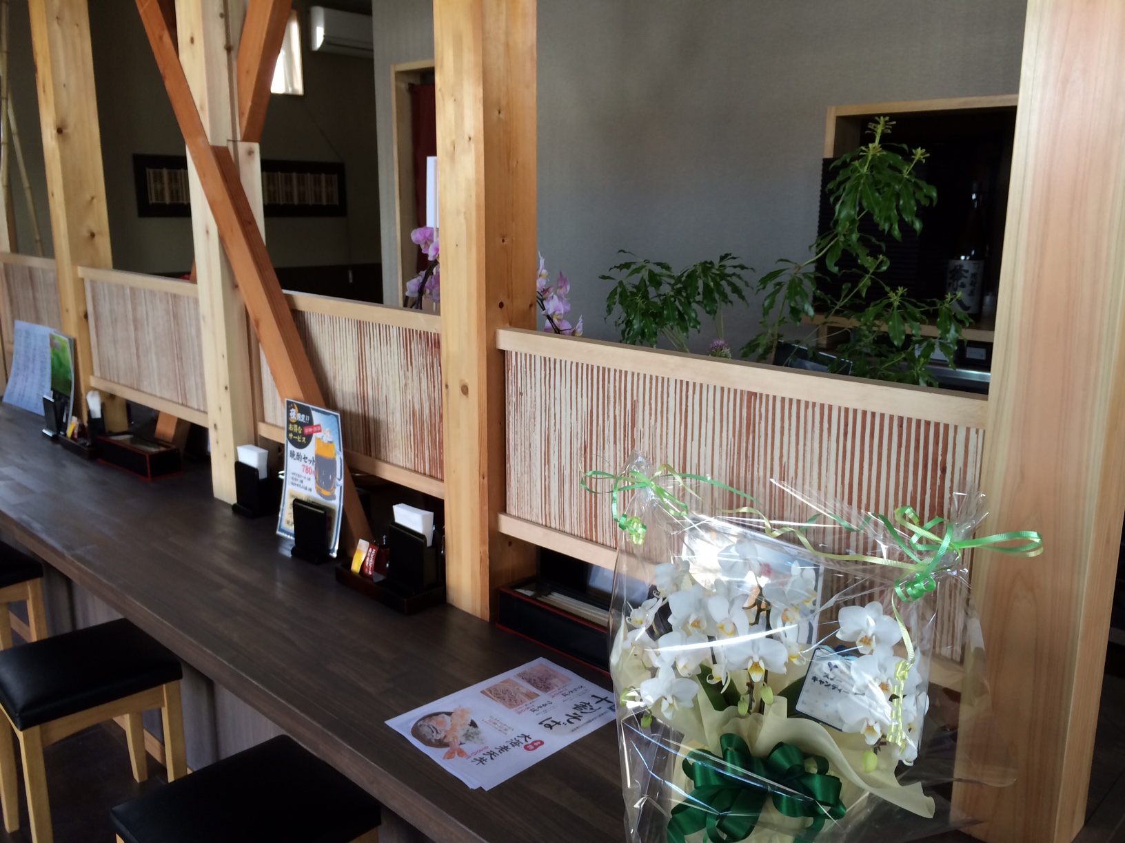 岐阜県各務原市 蕎麦屋