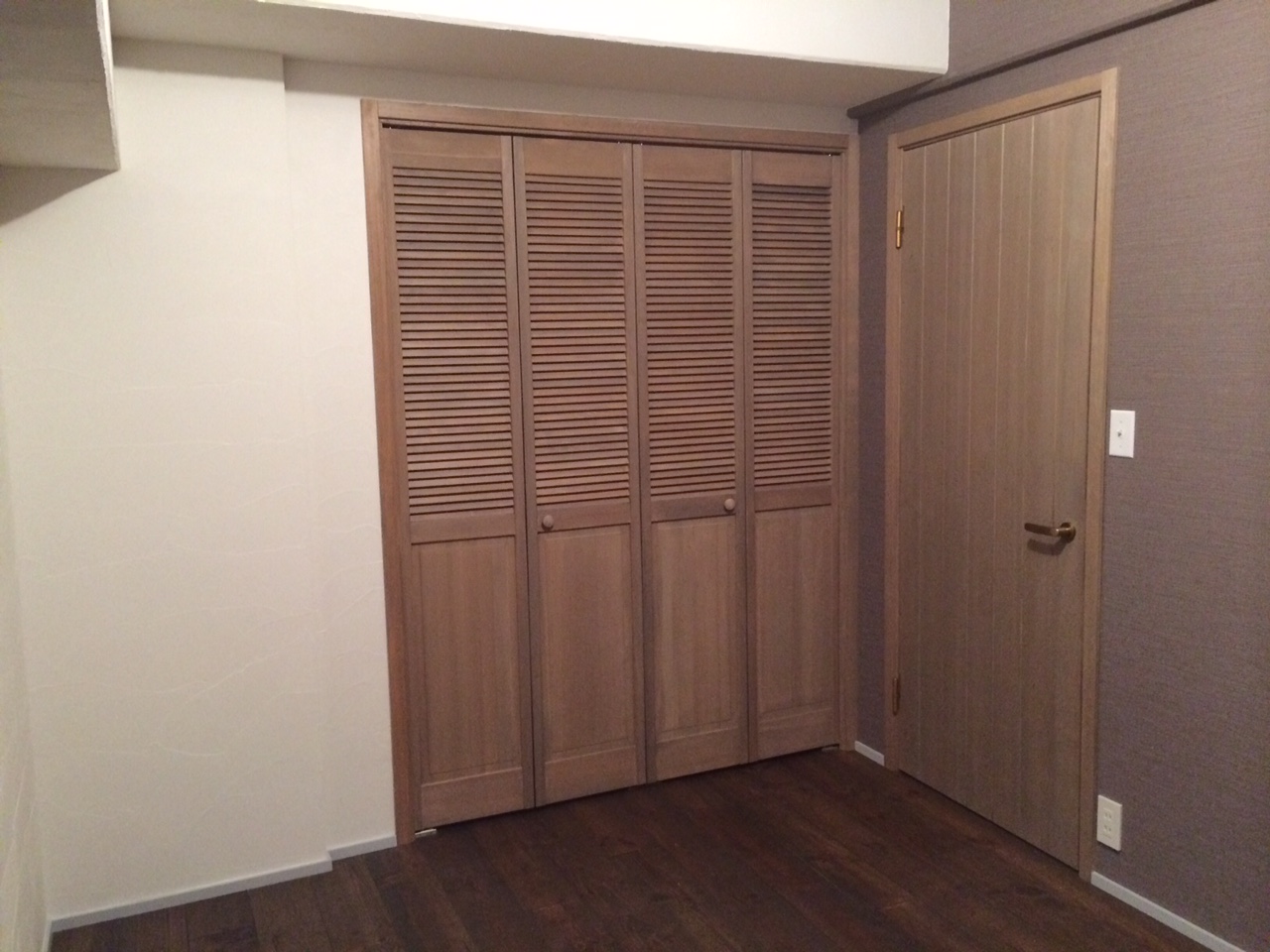 愛知県 マンションリノベーション