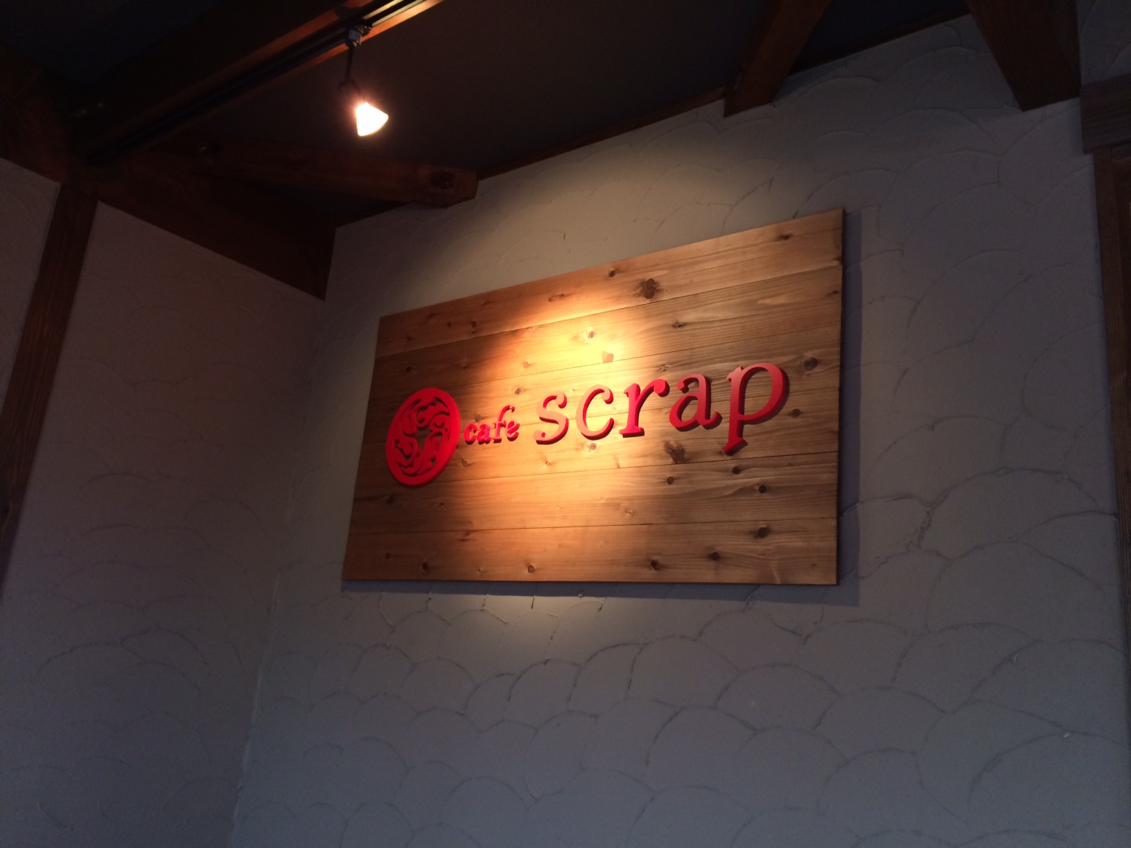 愛知県西尾市 カフェ