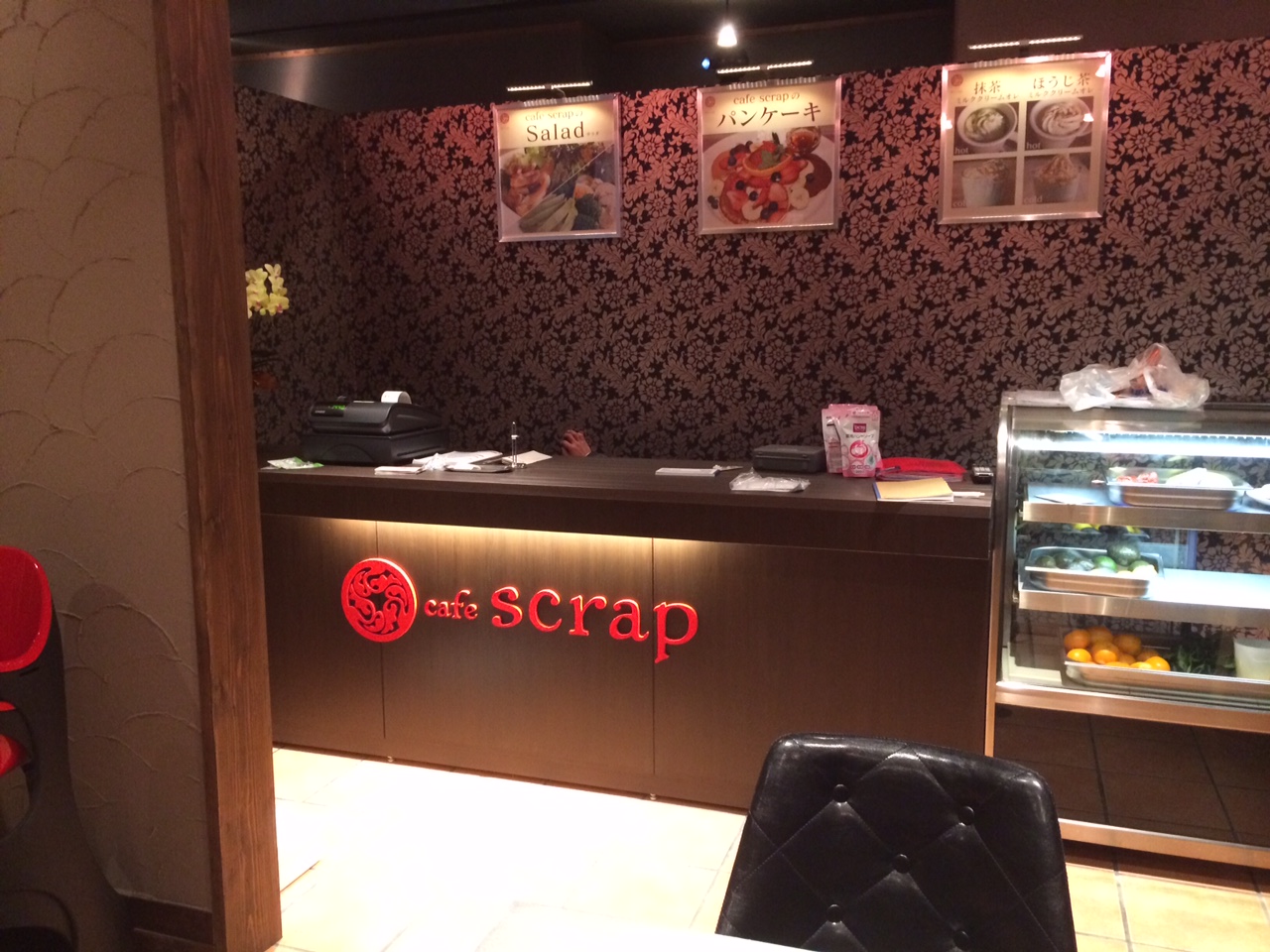 愛知県西尾市 カフェ