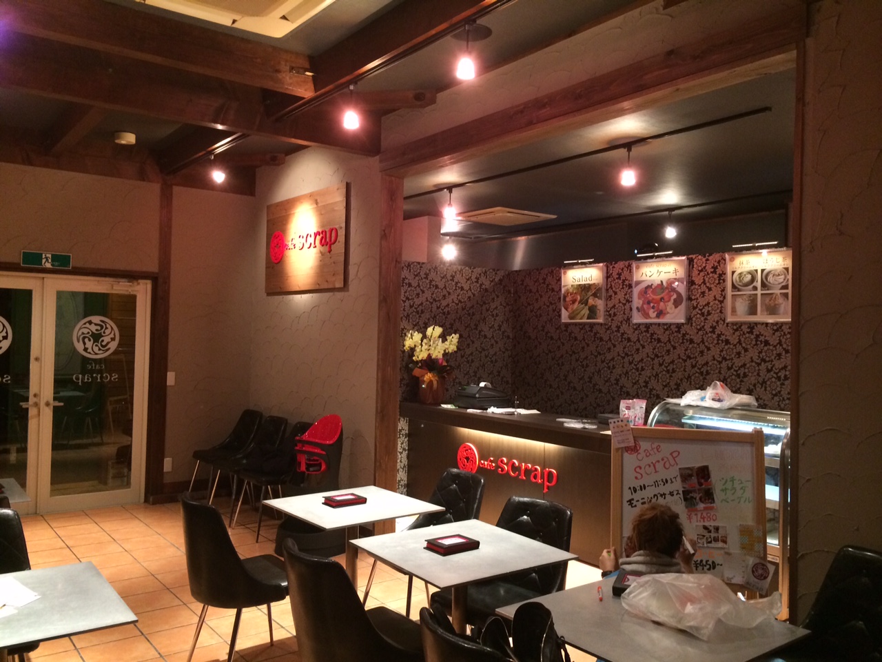 愛知県西尾市 カフェ