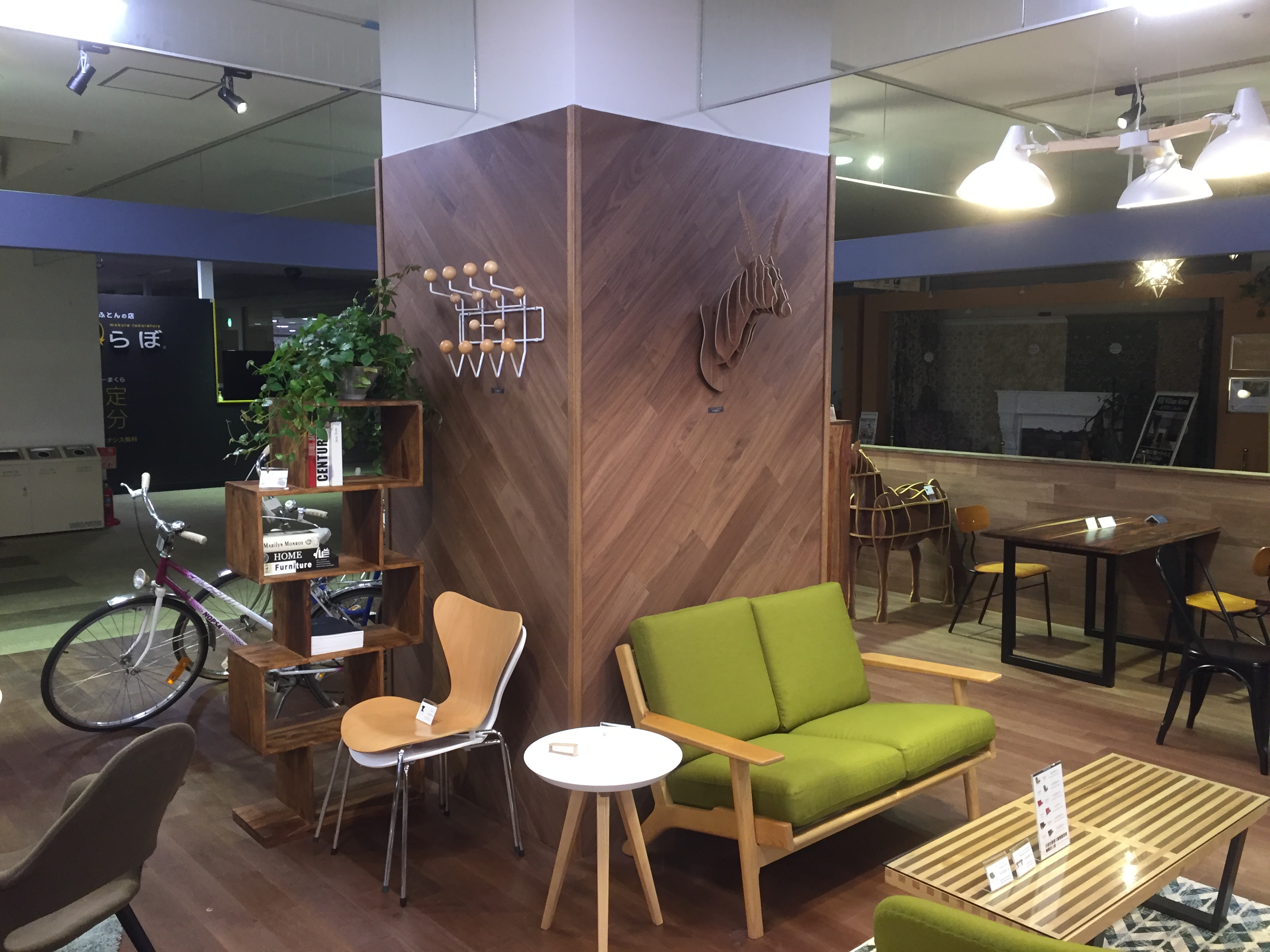 神奈川県横浜市 インテリアショップ