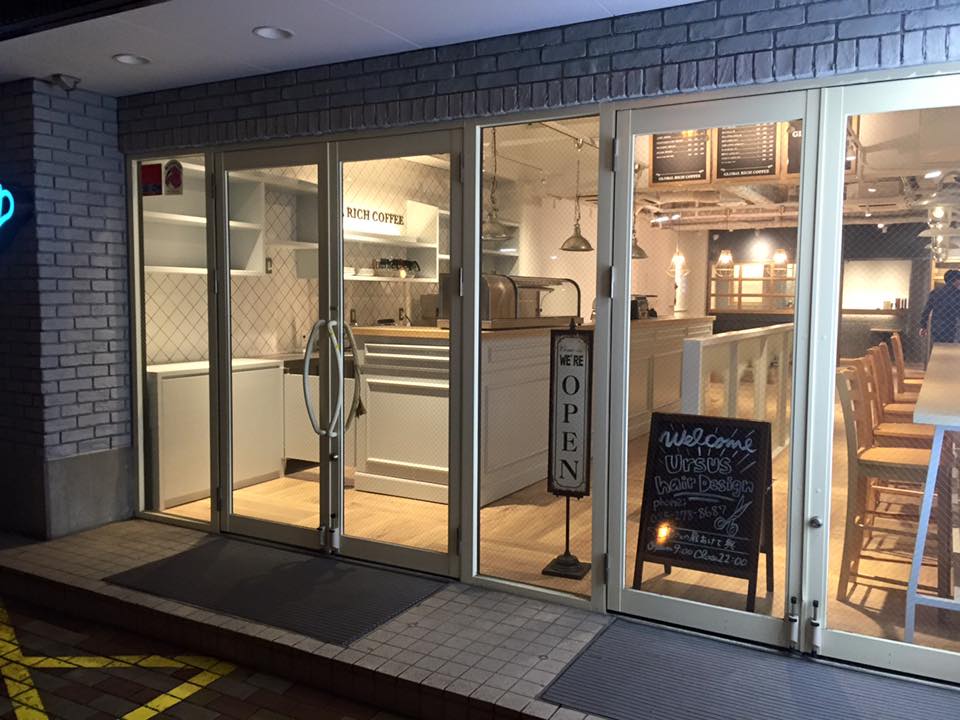 新潟県 カフェ 美容室