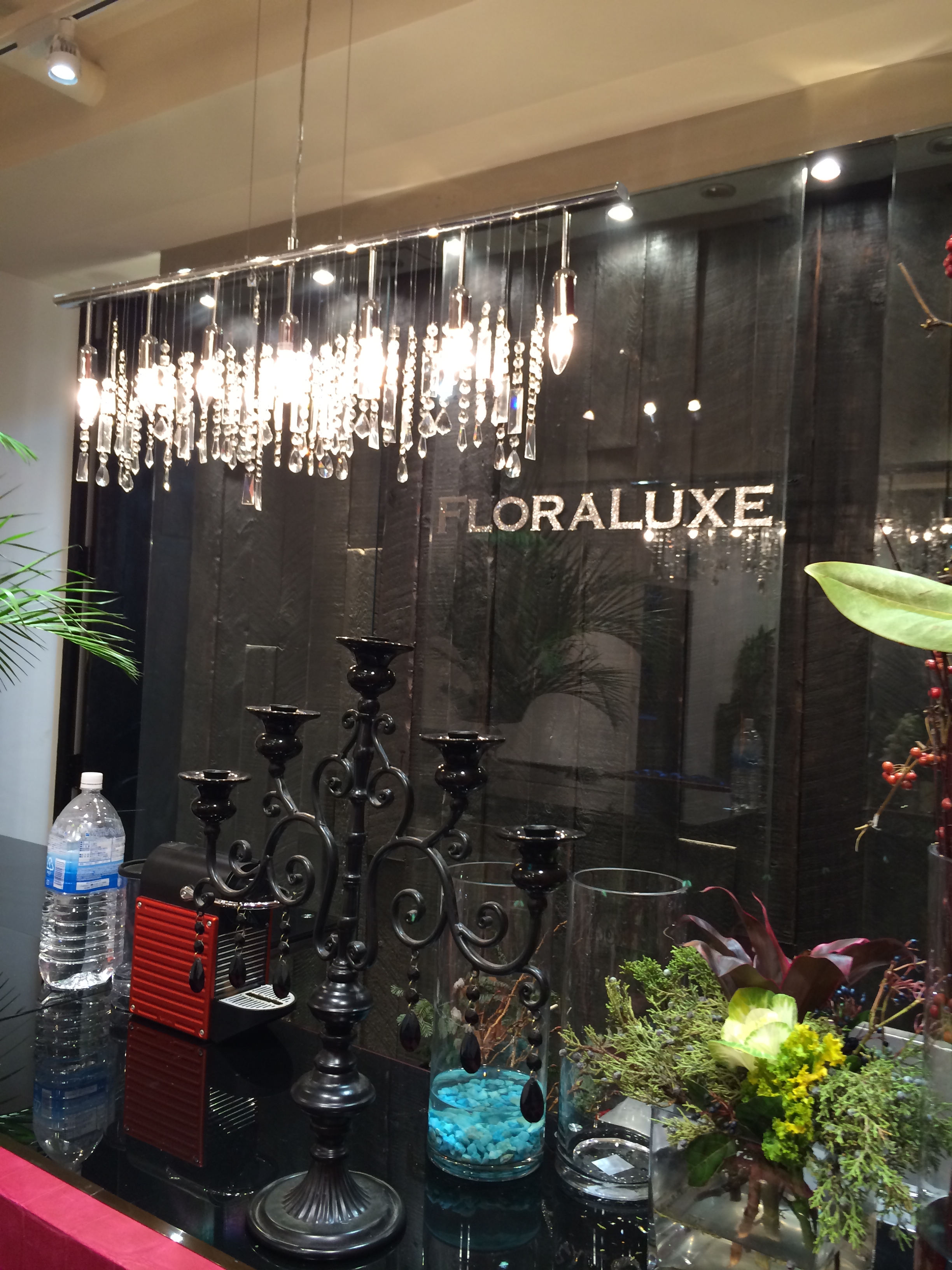 東京都 華道教室