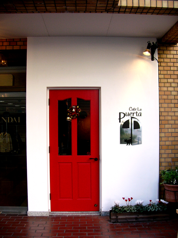 神奈川県 カフェ