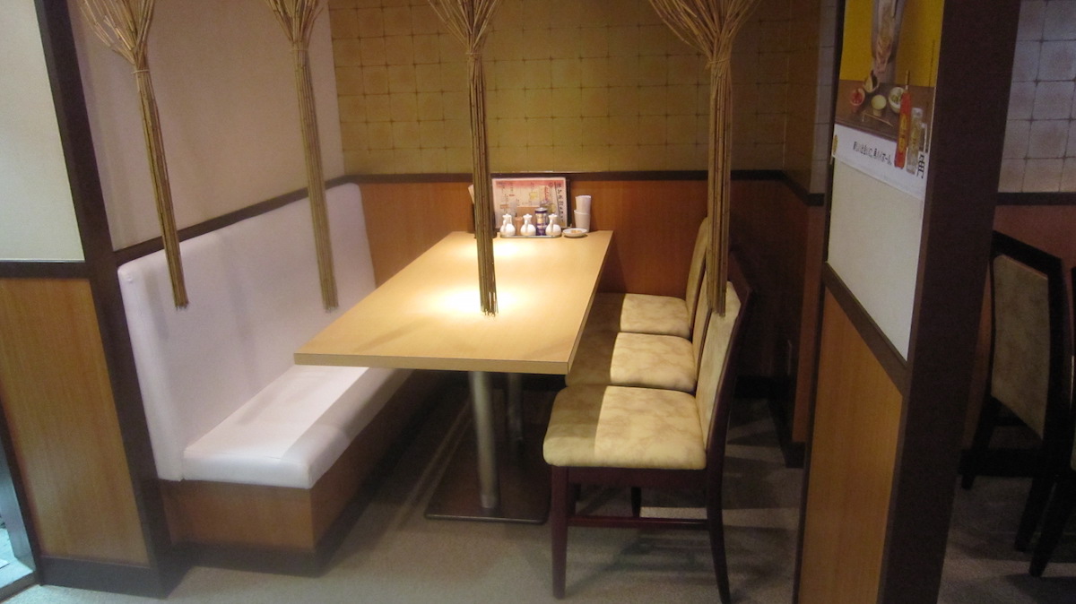 東京都五反田 中華料理店