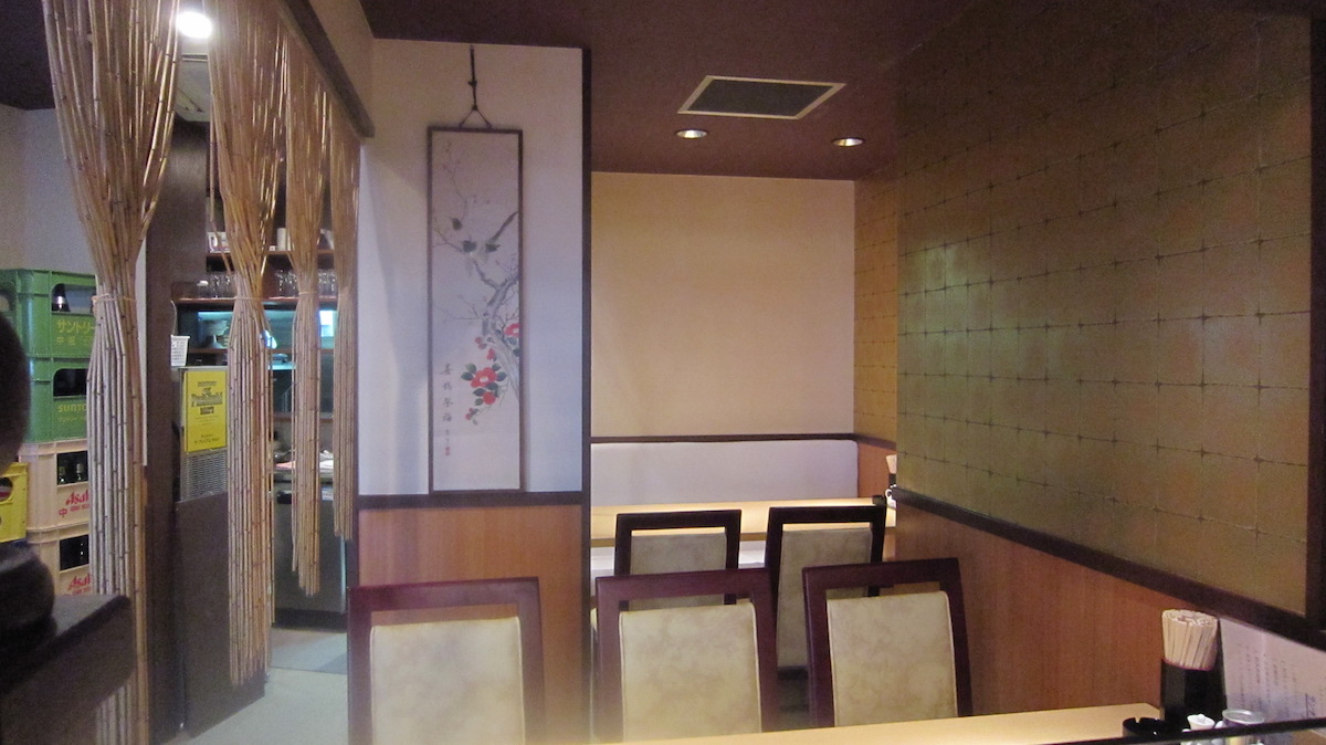 東京都五反田 中華料理店