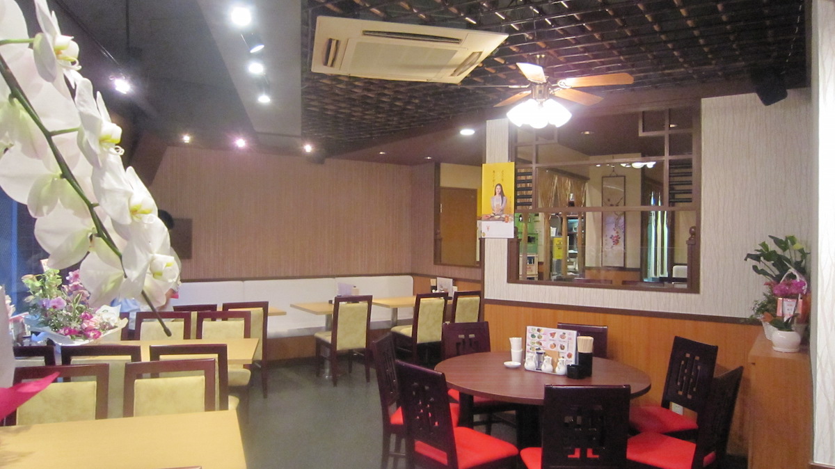 東京都五反田 中華料理店