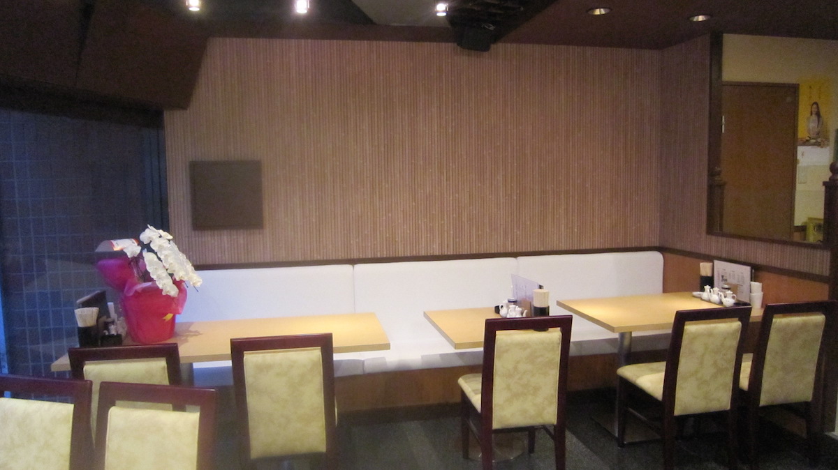 東京都五反田 中華料理店