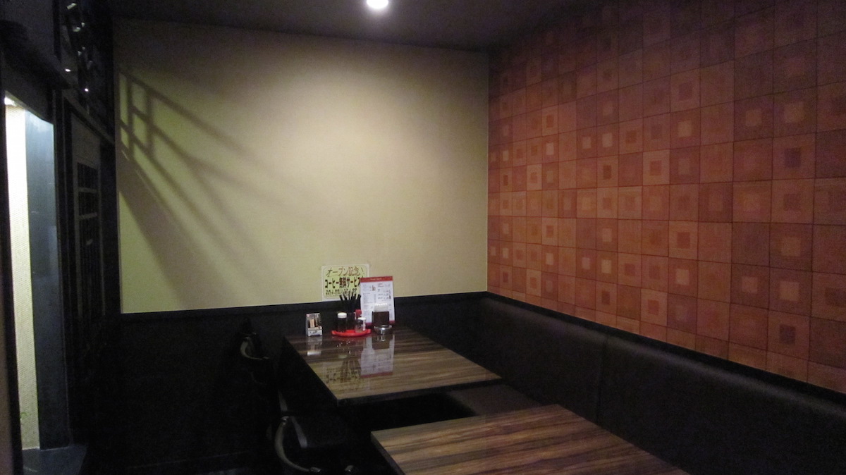 東京都 中華料理食堂