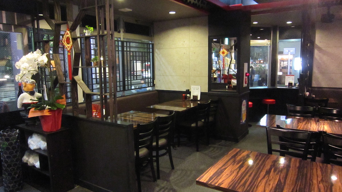 東京都 中華料理食堂