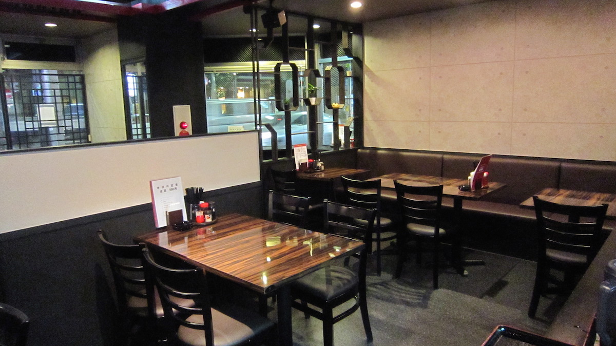 東京都 中華料理食堂