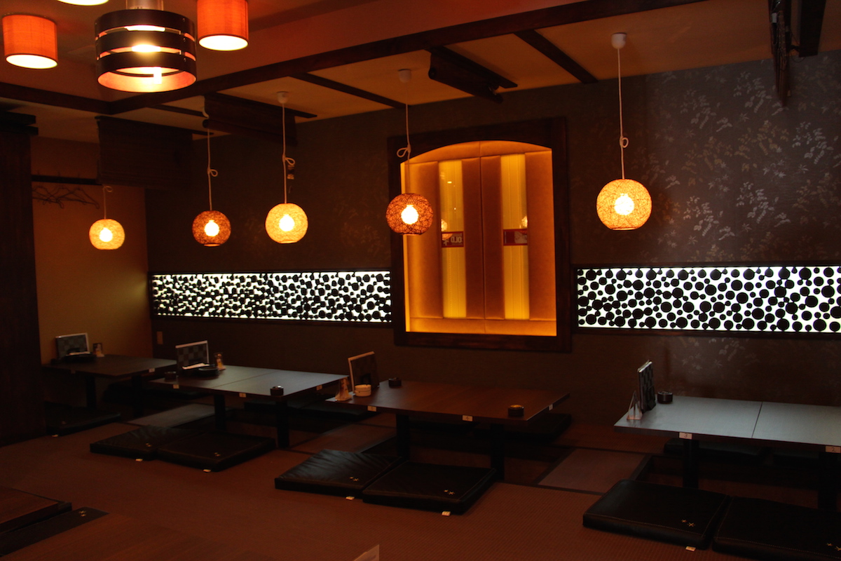 東京都 中華風居酒屋