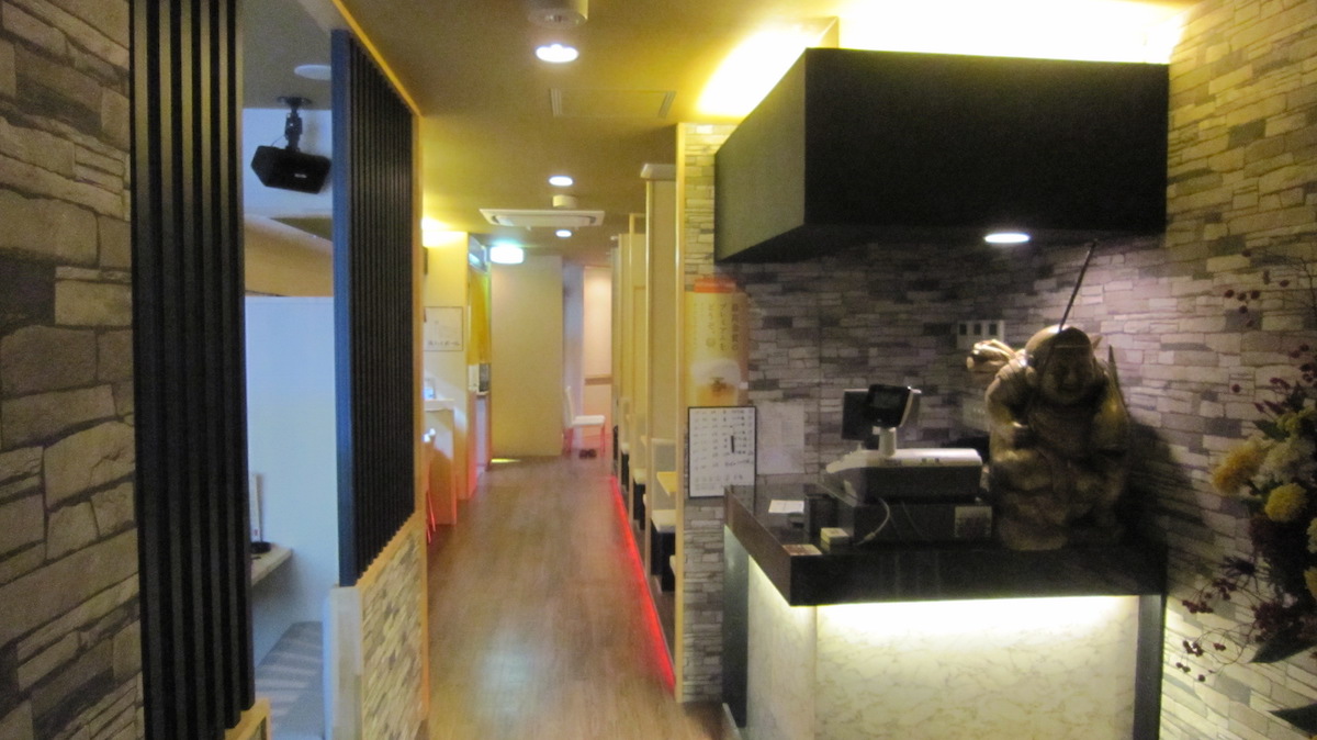 東京都渋谷区 和風居酒屋