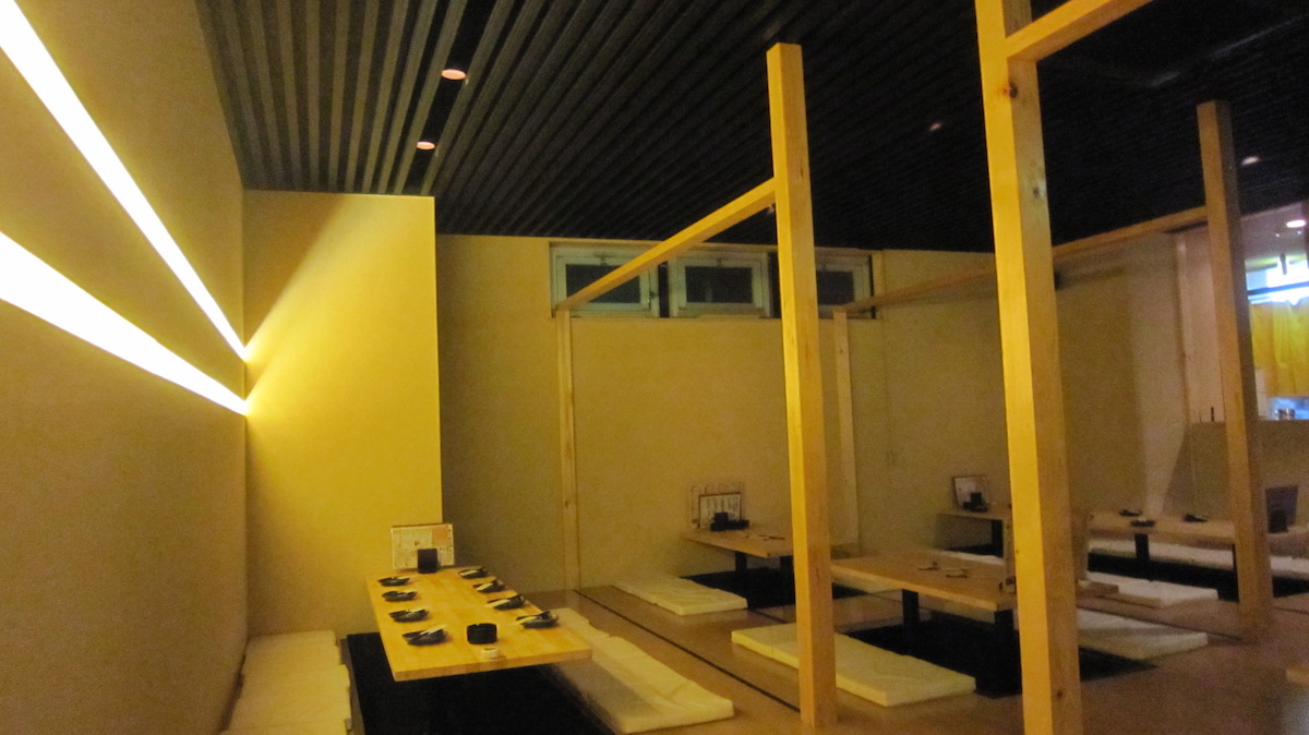 東京都渋谷区 和風居酒屋