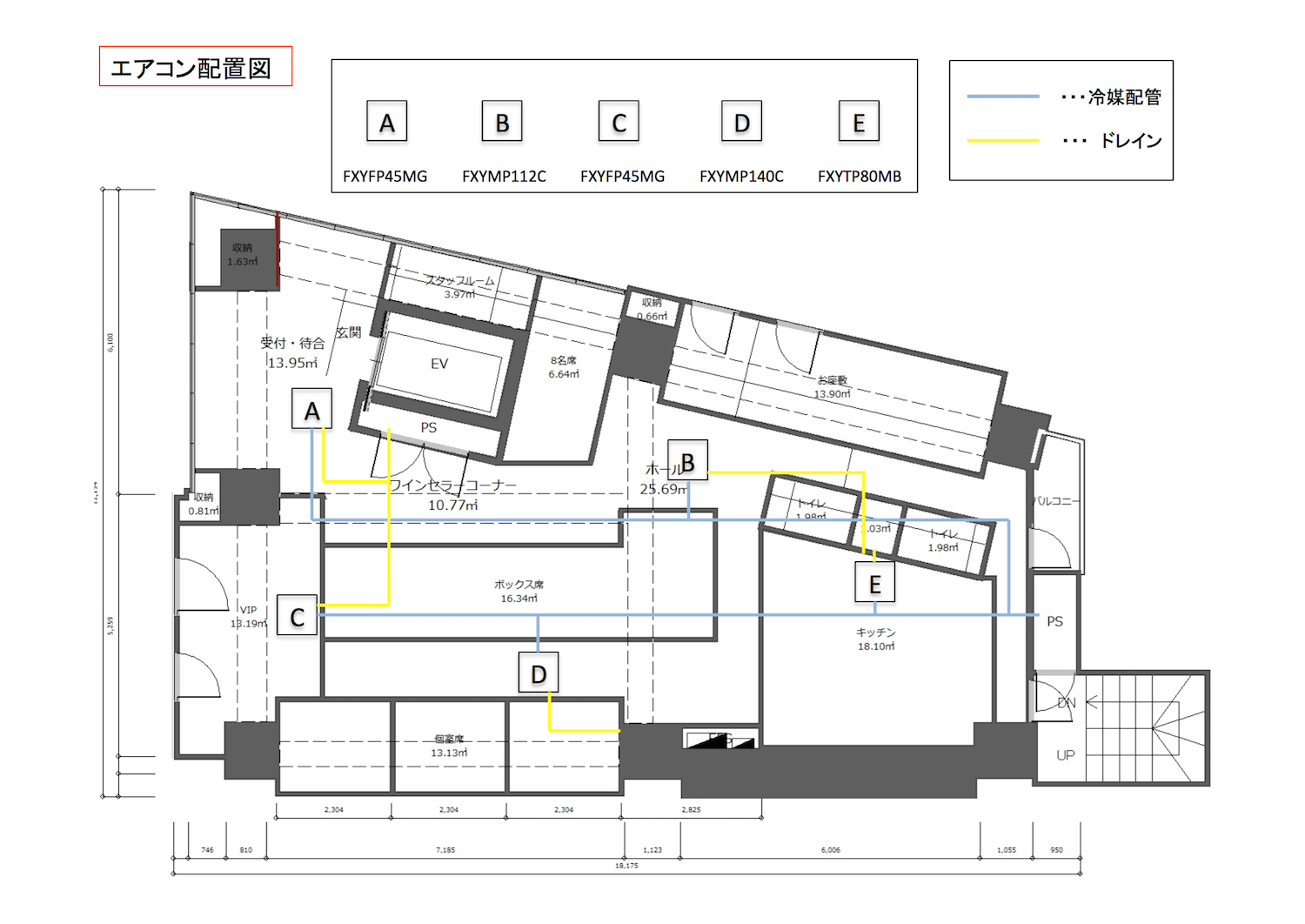 東京都 個室しゃぶしゃぶ屋 ご提案資料