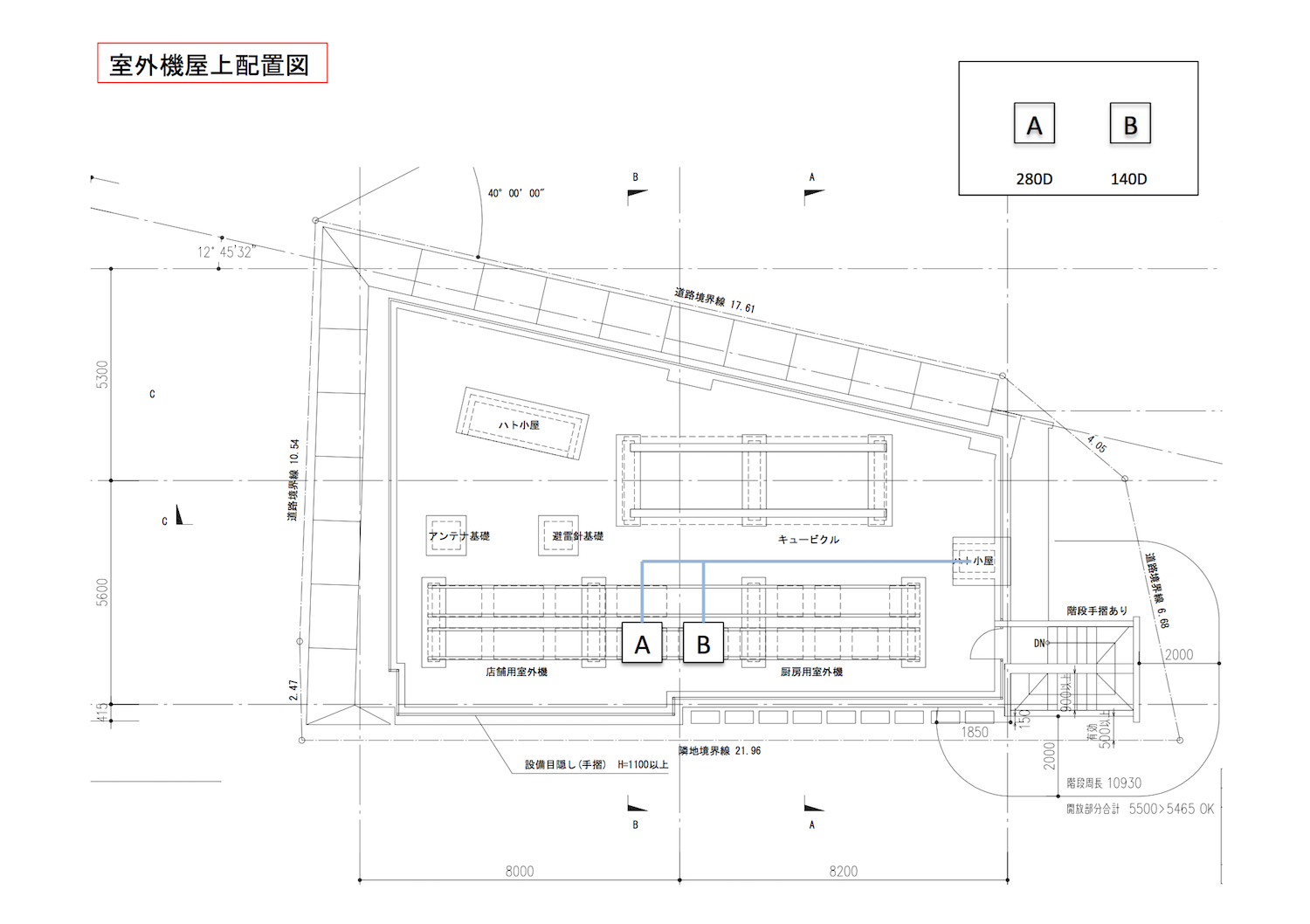 東京都 個室しゃぶしゃぶ屋 ご提案資料