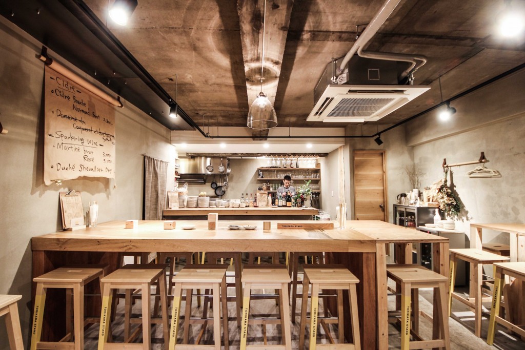 兵庫県西宮市 創作居酒屋