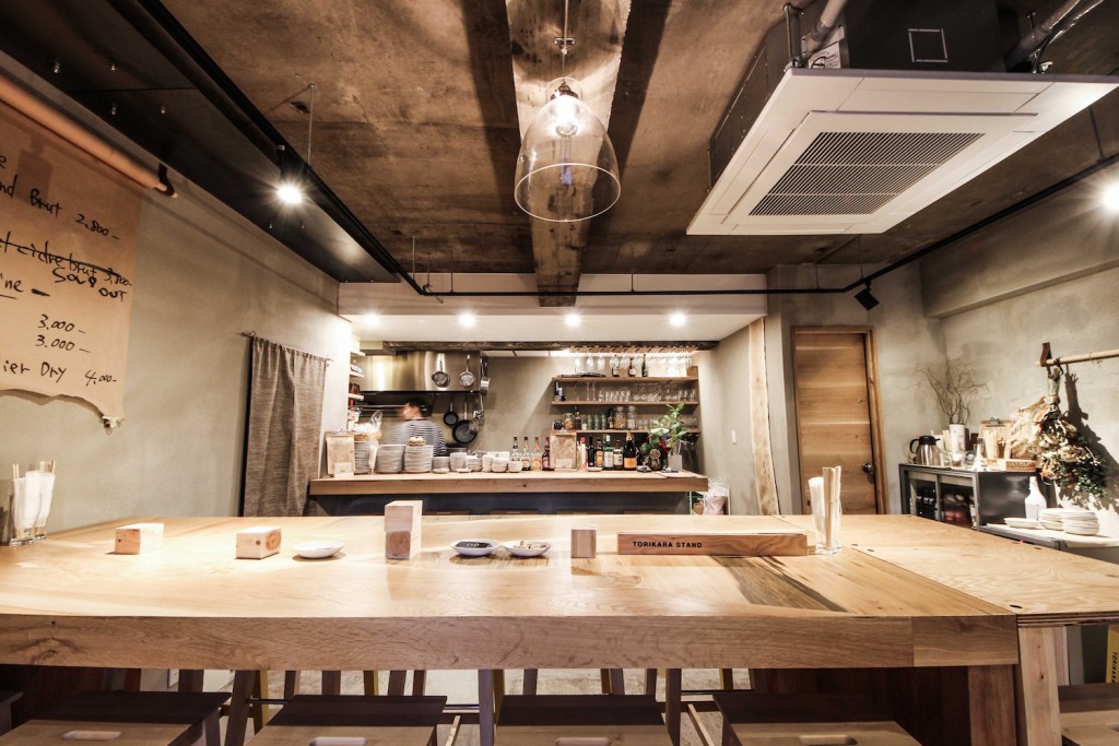 兵庫県西宮市 創作居酒屋