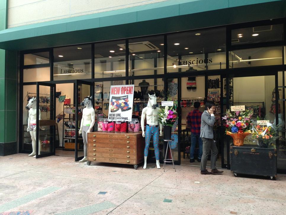 大阪府大阪市 アパレルショップ