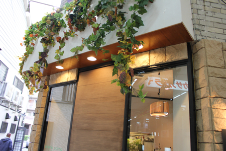 大阪府大阪市 イタリアンレストラン