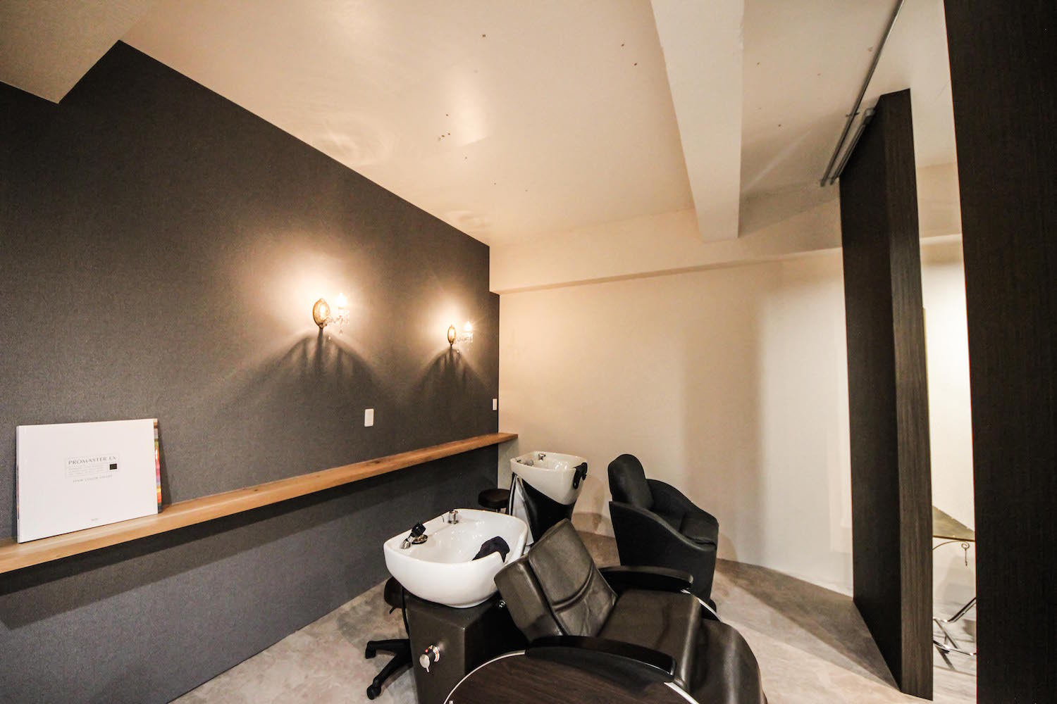 兵庫県西宮市 美容院