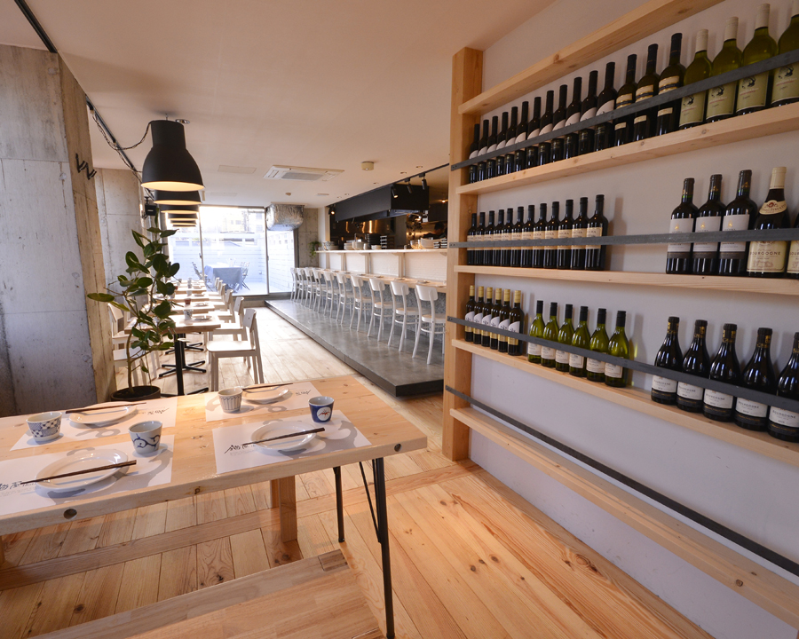 東京都世田谷区 無国籍料理店