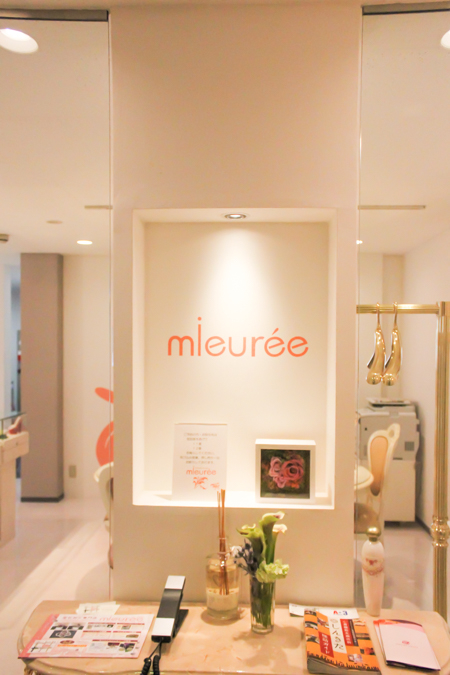 大阪府大阪市 家具雑貨販売店