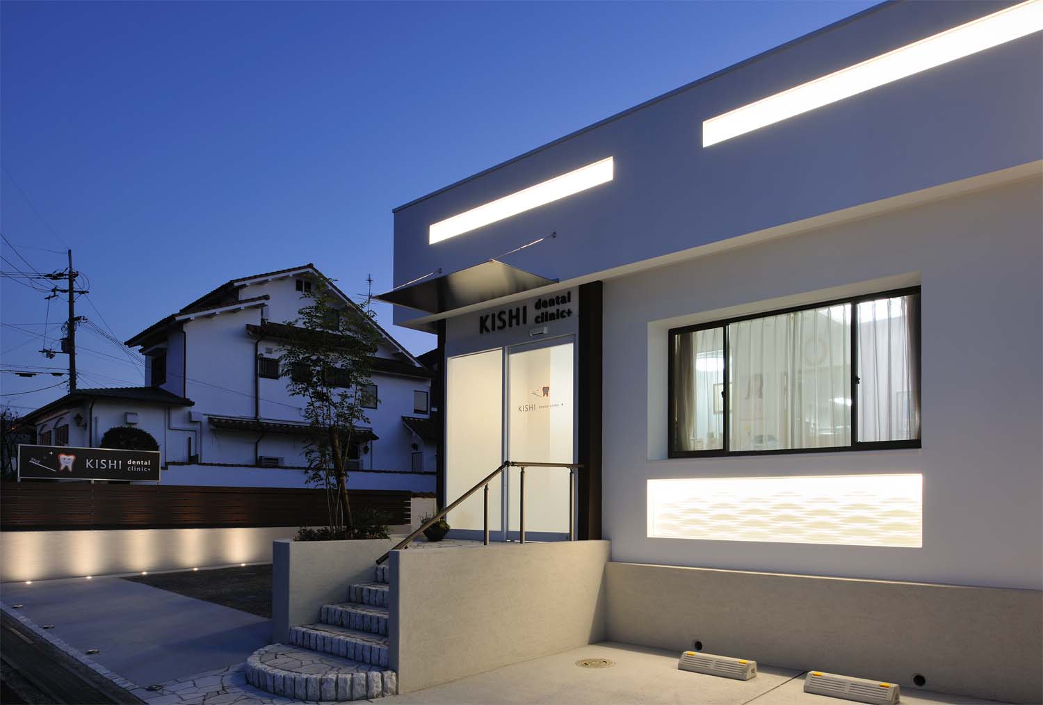 奈良県 歯科医院