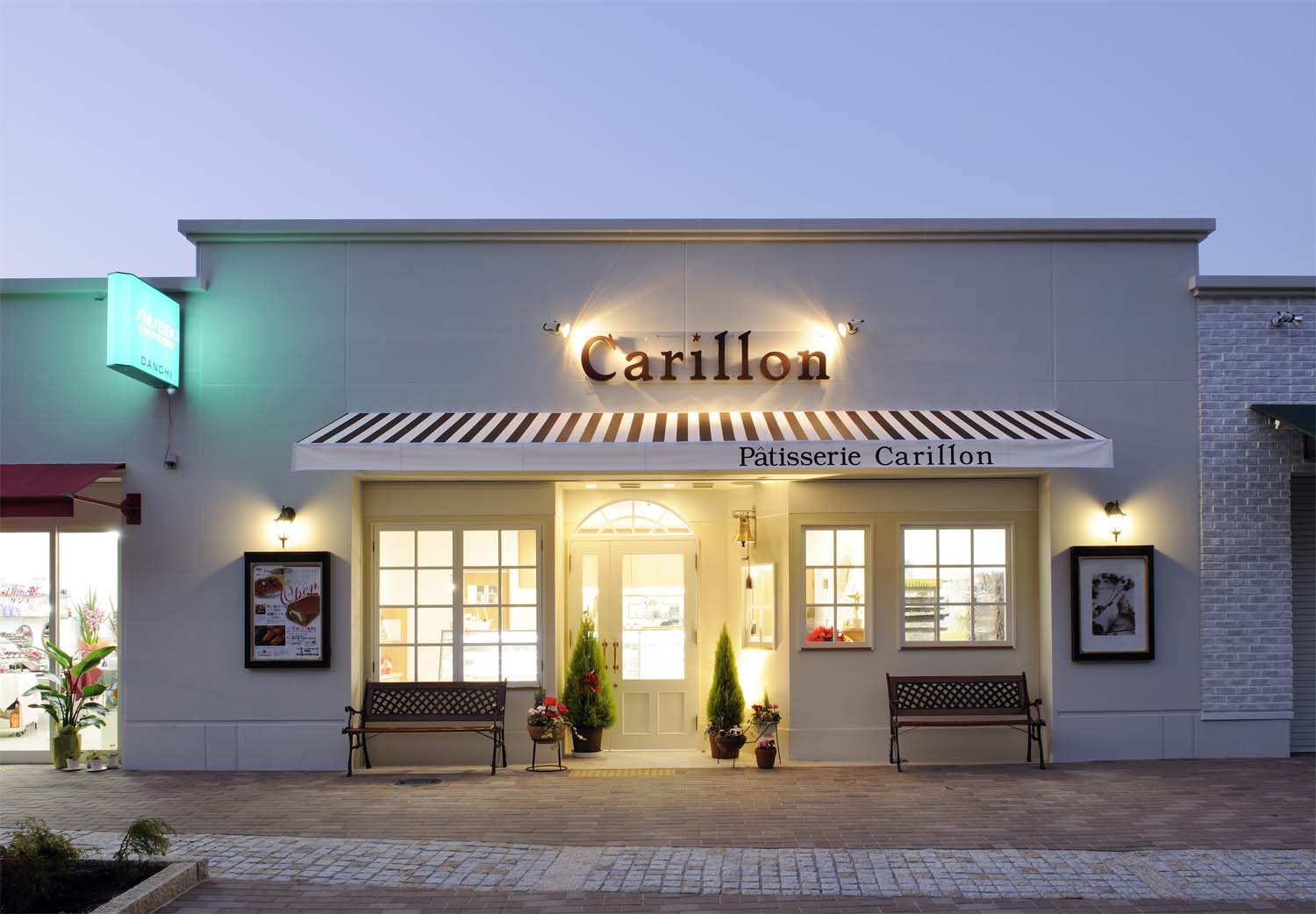 大阪府枚方市 ケーキ屋、パティスリー