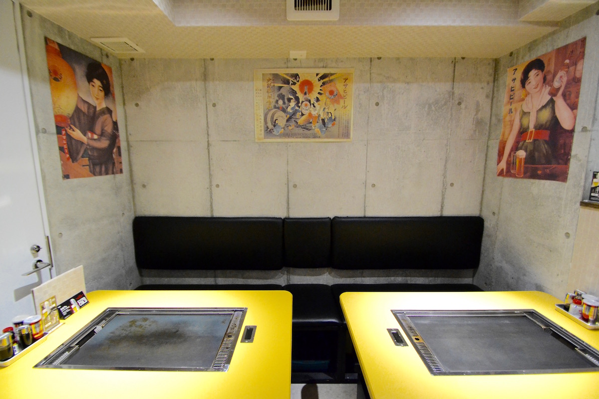 東京都 もんじゃ焼き しげ留