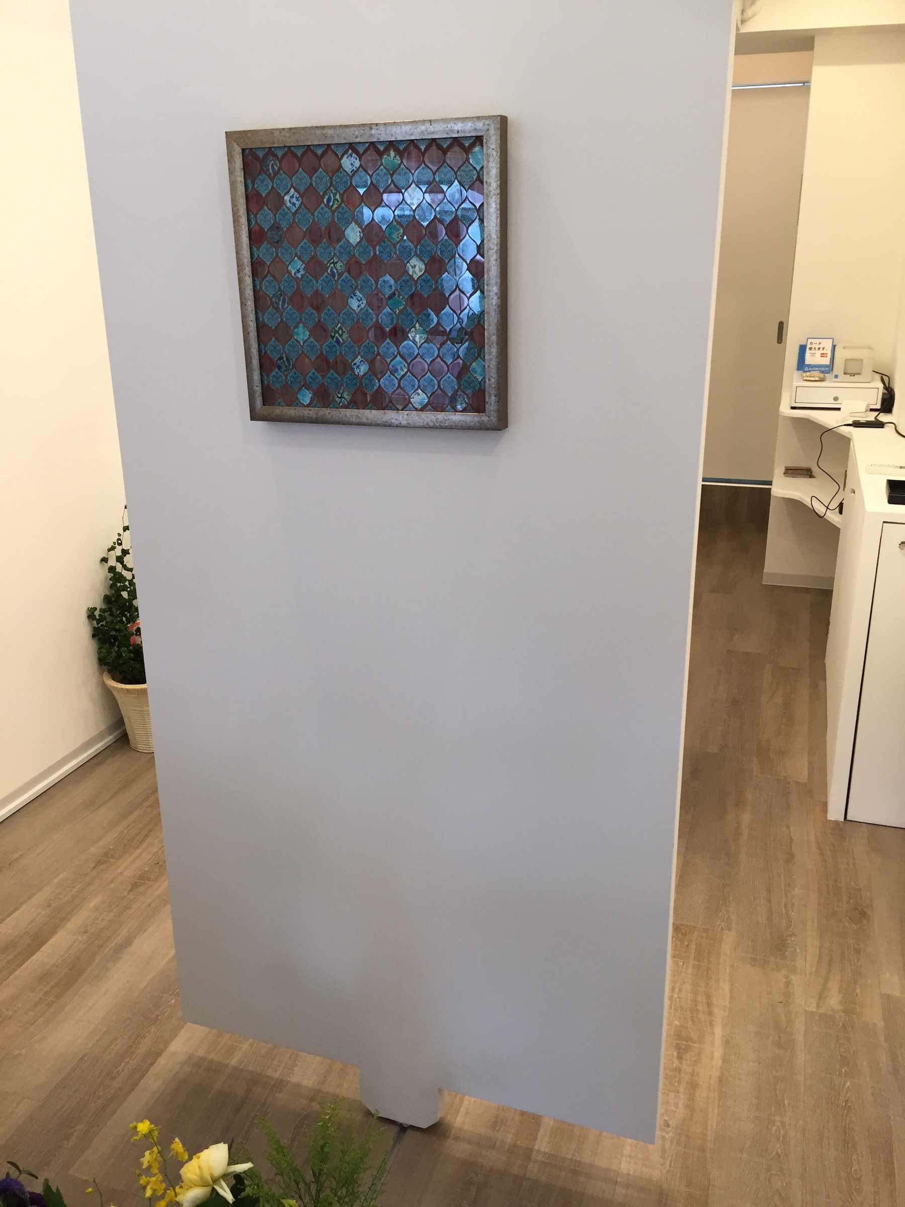 神奈川県 美容室