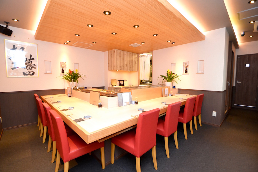 東京都 和食料理店