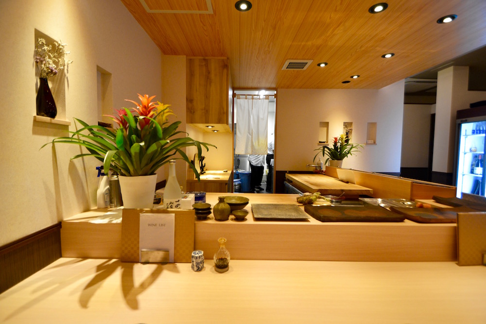 東京都 和食料理店