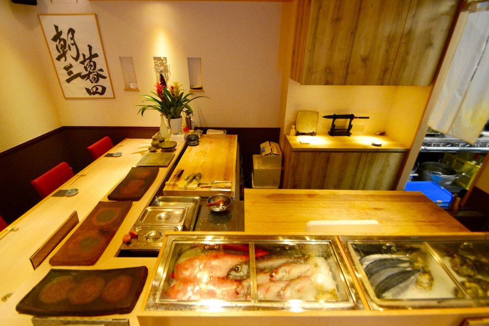 東京都 和食料理店