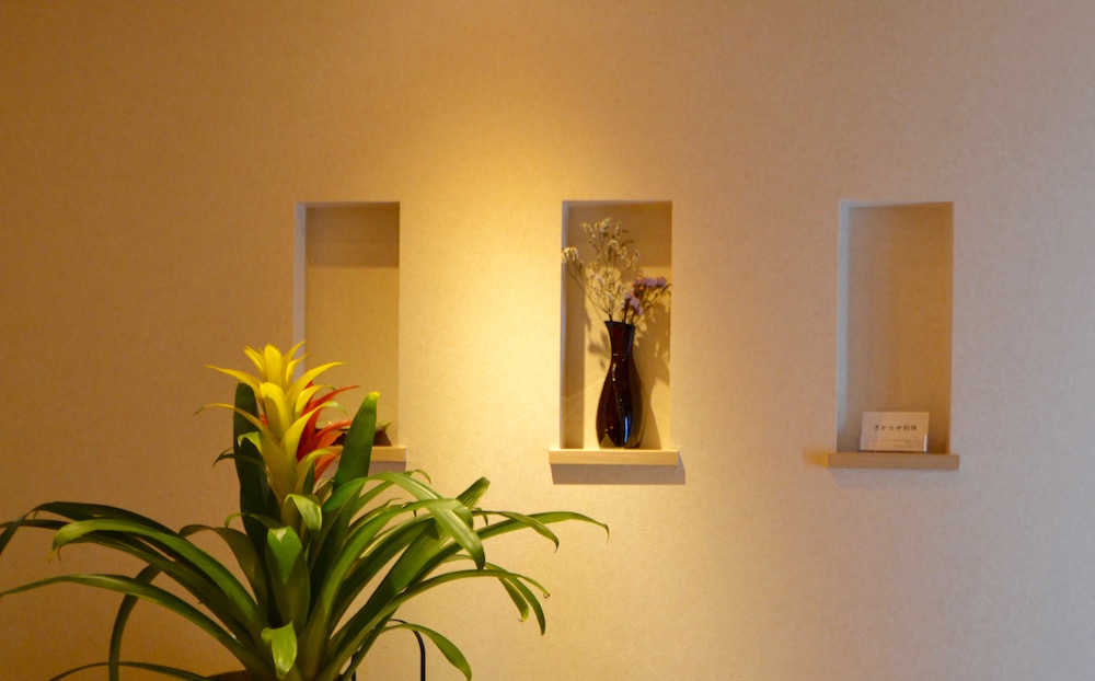 東京都 和食料理店