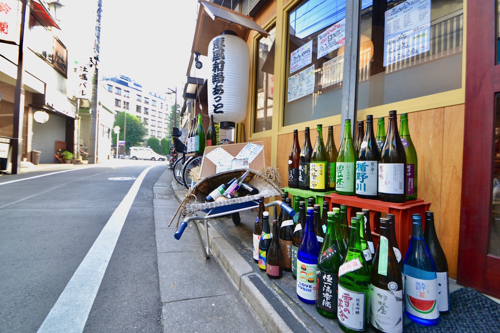 東京都 日本酒居酒屋