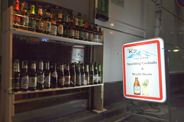 アーバンヒュッテ　K2